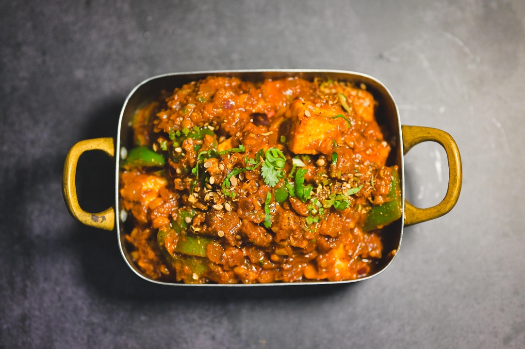 Kadai Masala.