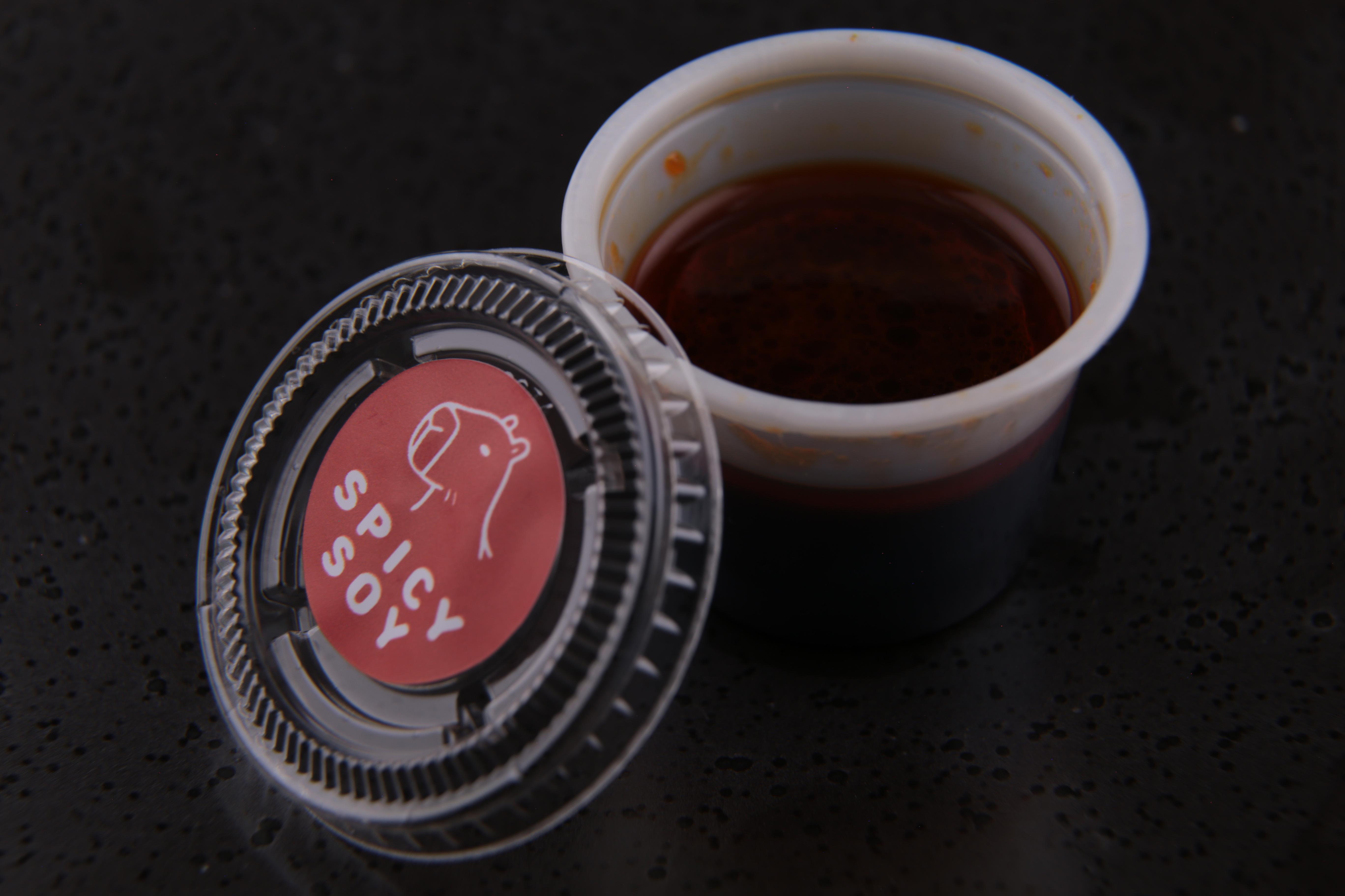 Spicy Soy.