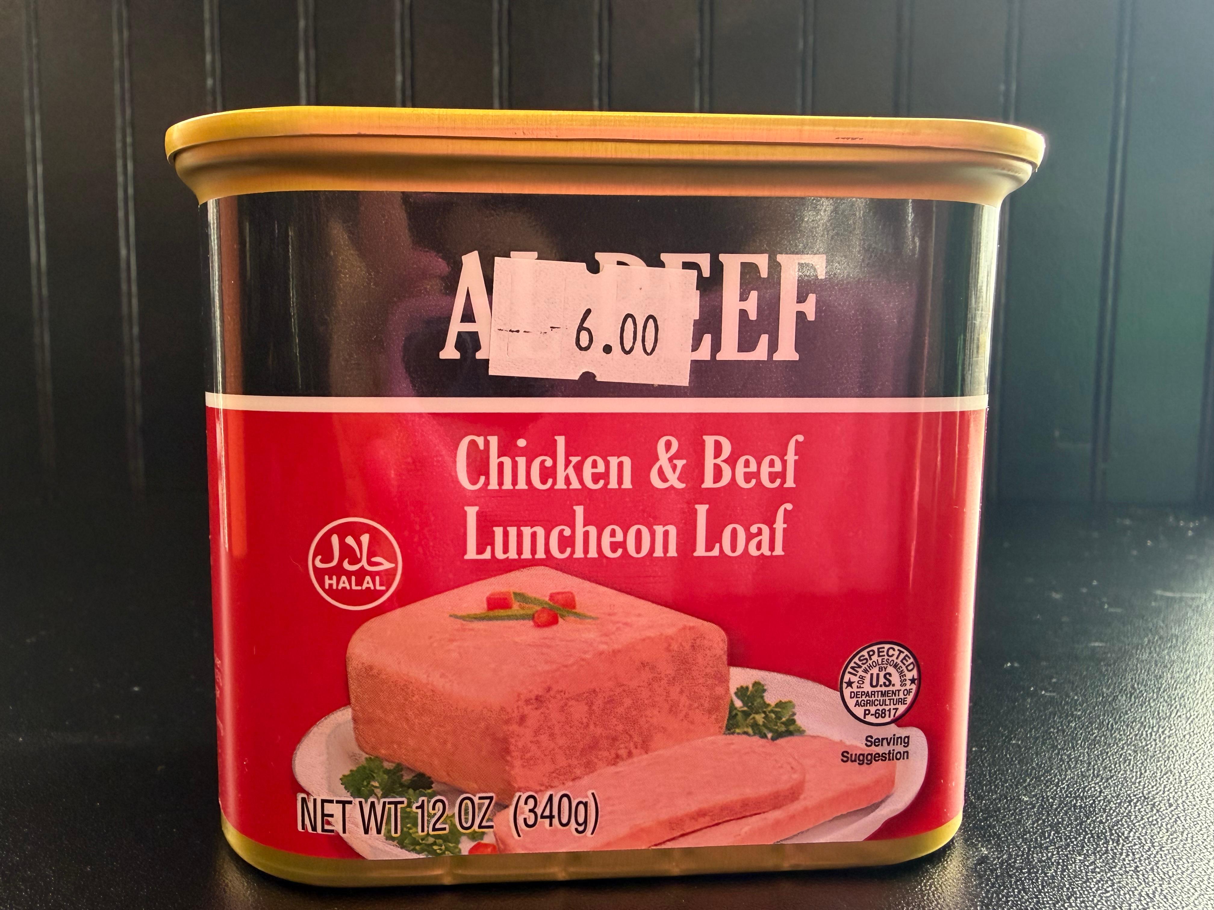 Al Reef Chicken/Beef Luncheon Loaf.