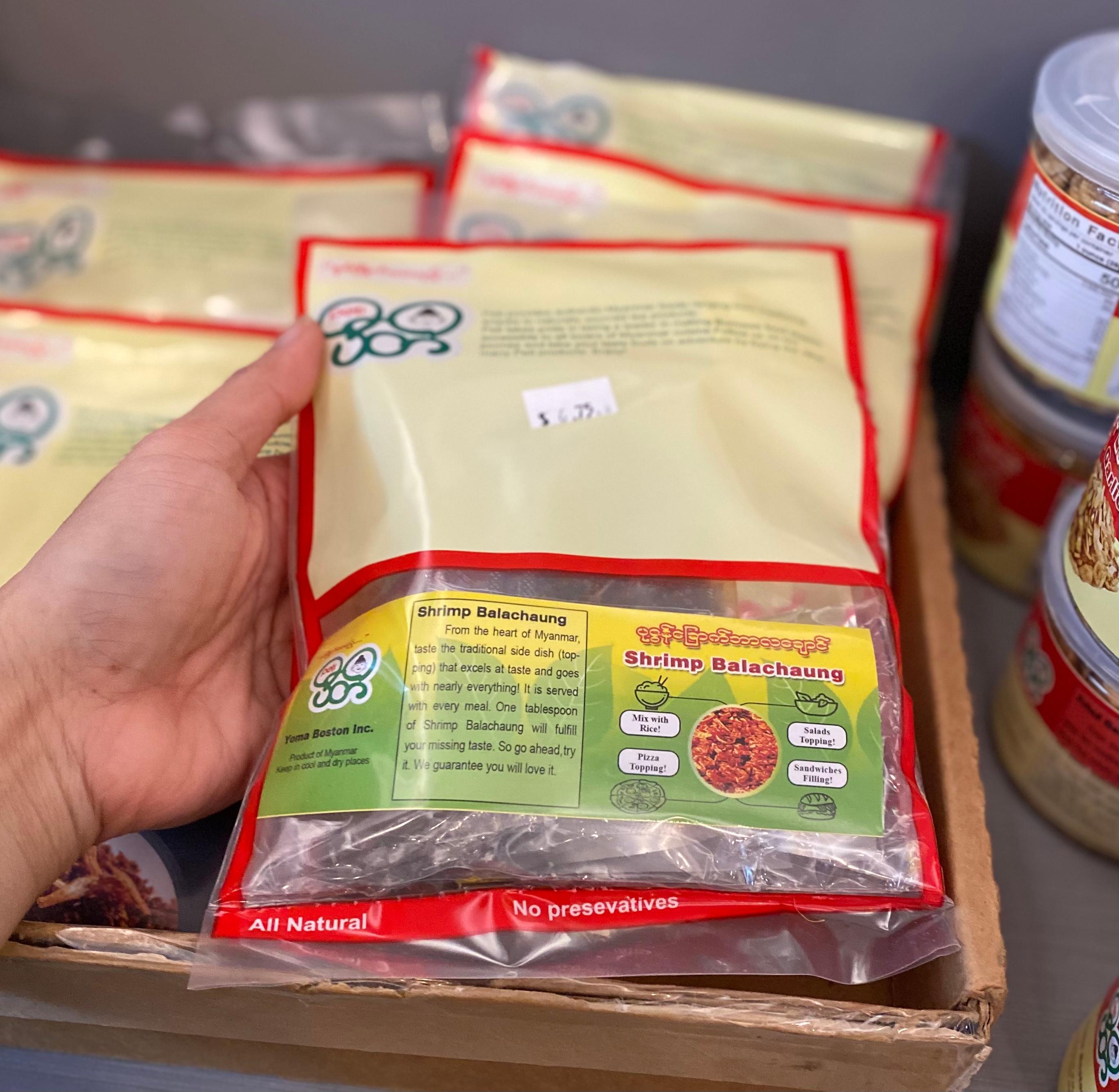 Shrimp Balachaung (Grocery).