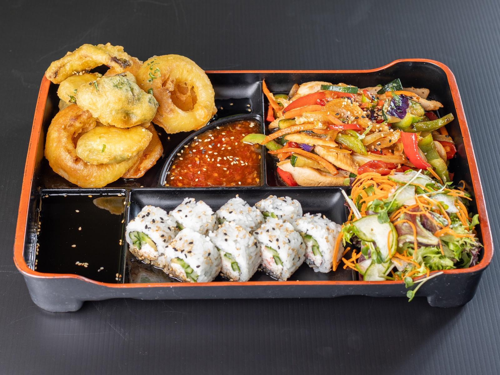 Bento Box.