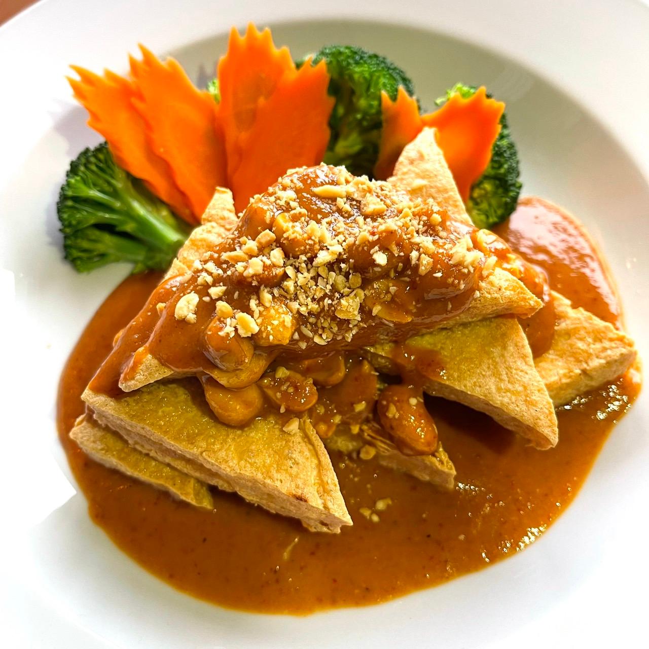 Tofu Peanut Sauce.