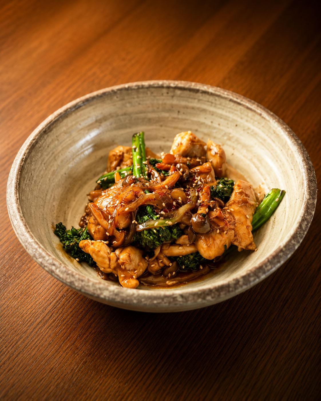 Chicken Teriyaki.