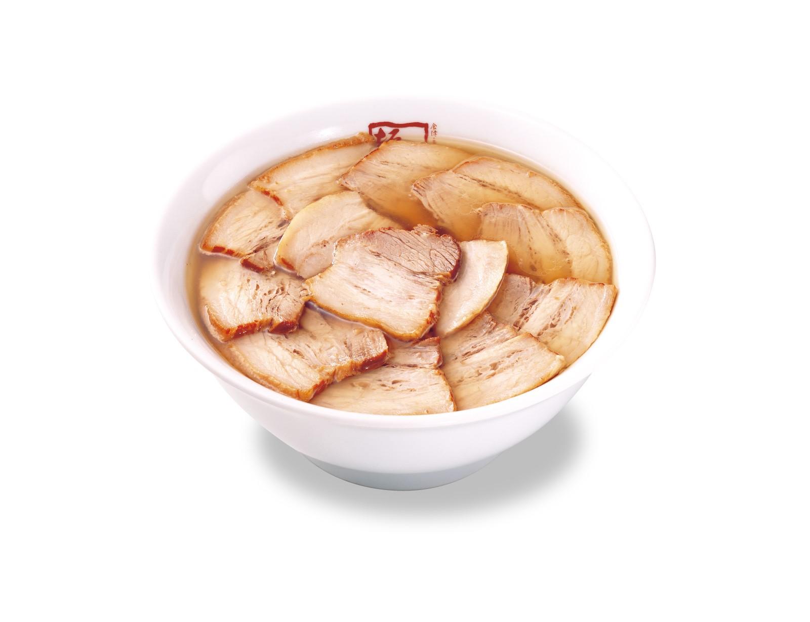 Chashu Ramen.