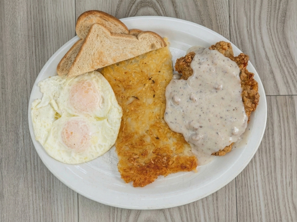 (1) Chicken Fried Steak.