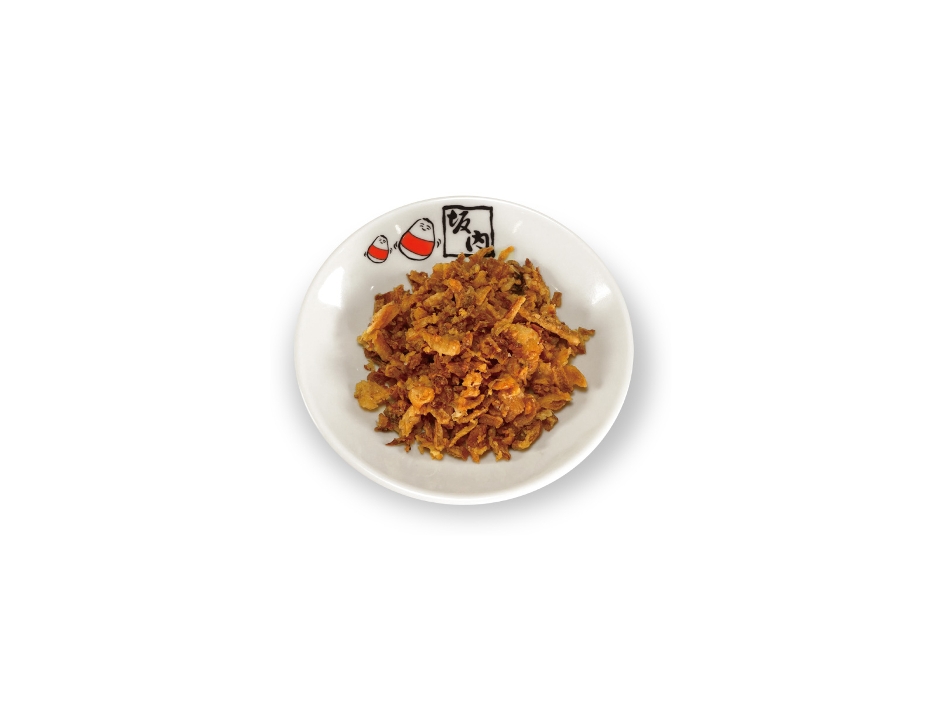 Fried Onion.