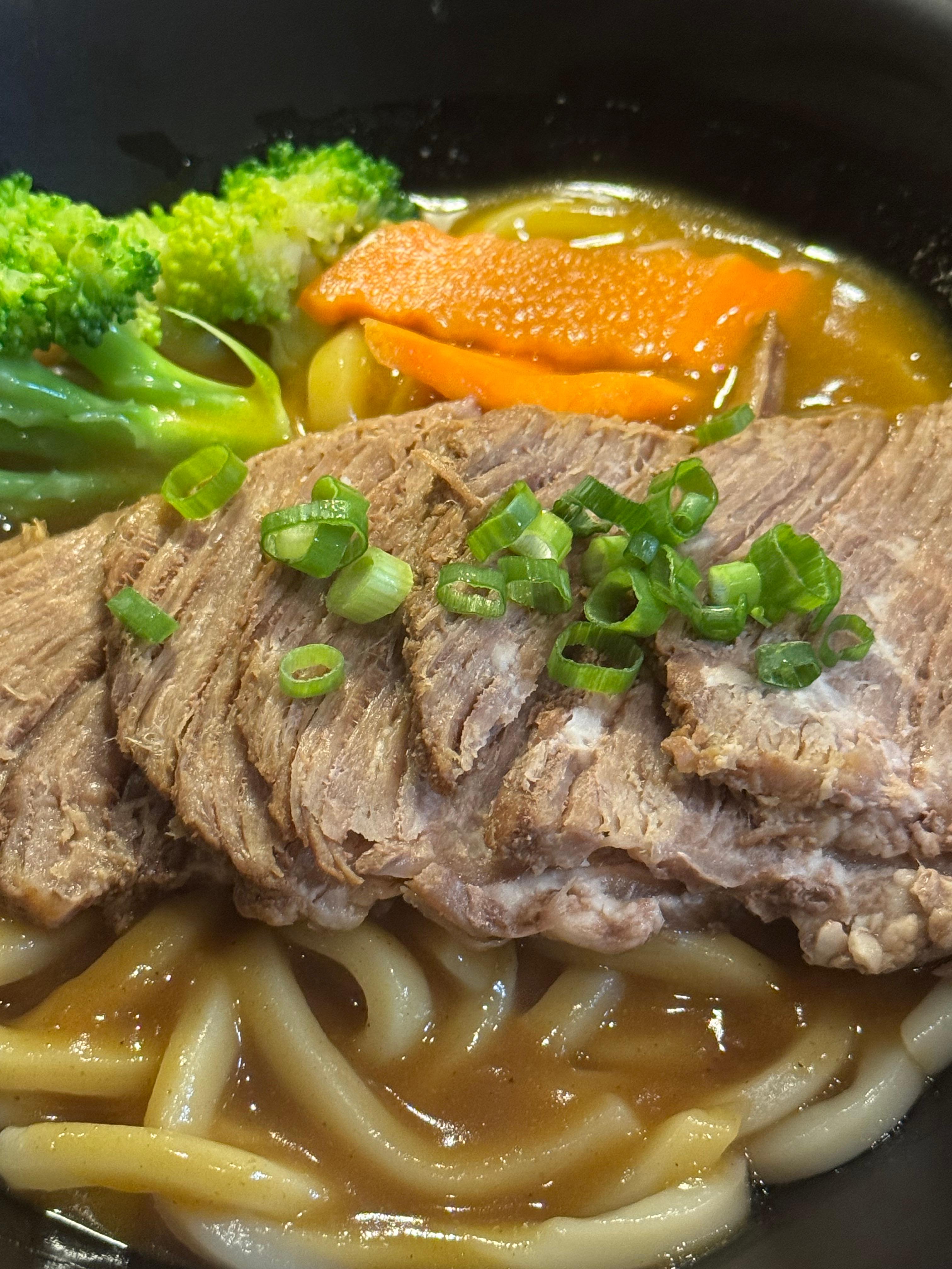 Beef curry udon.