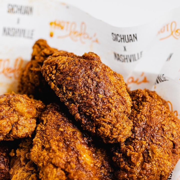 7 Wings.