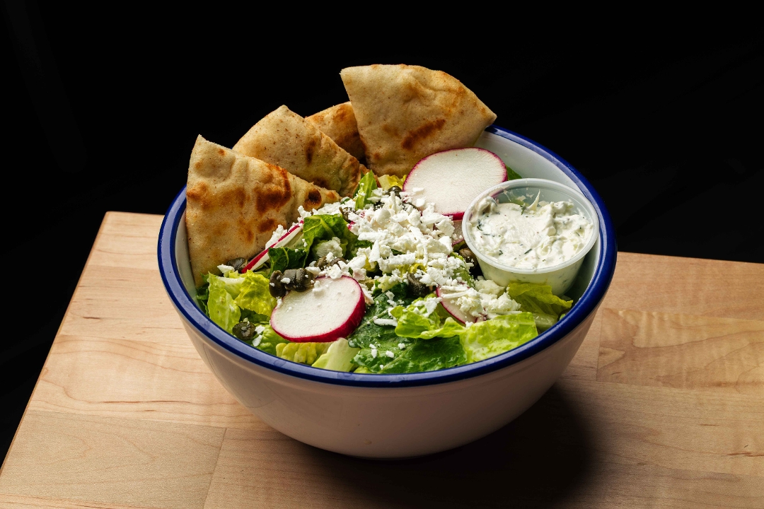 Maria's Romaine Salad.
