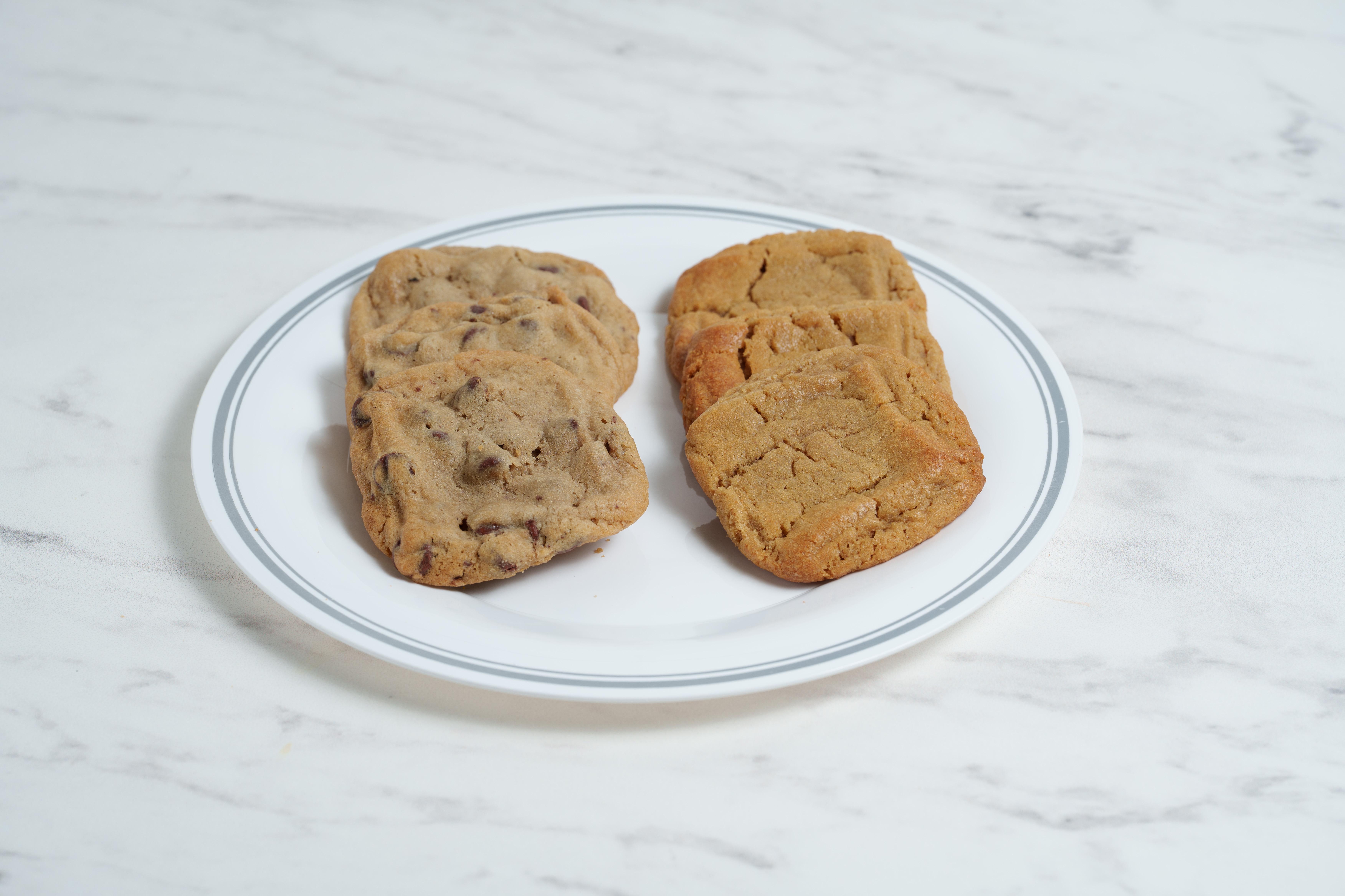 Macadamia Cookie.