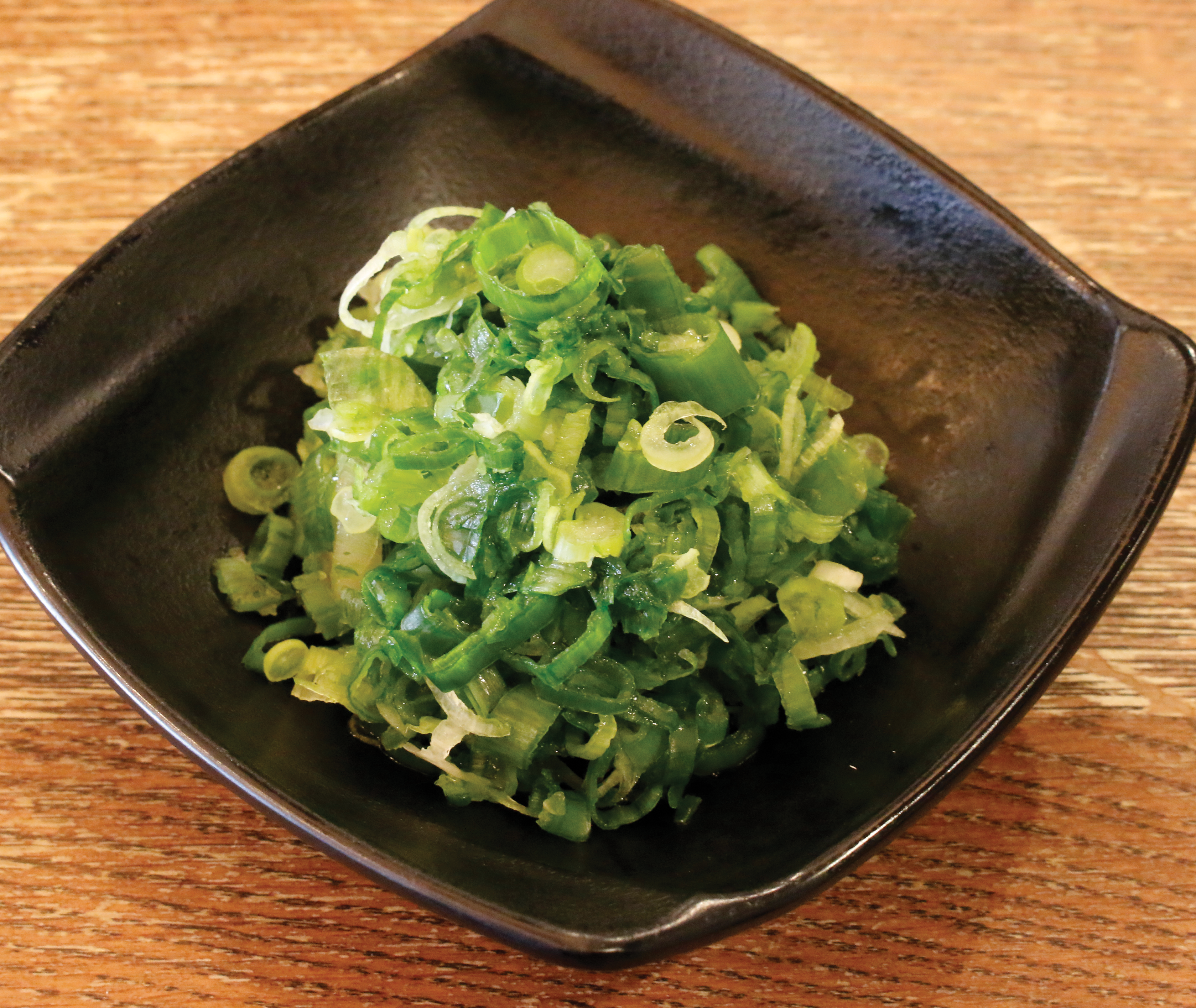 Green Onion (Negi).