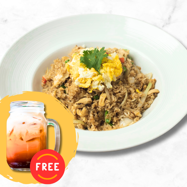 Thai Fried Rice (with FREE Thai Iced Tea).