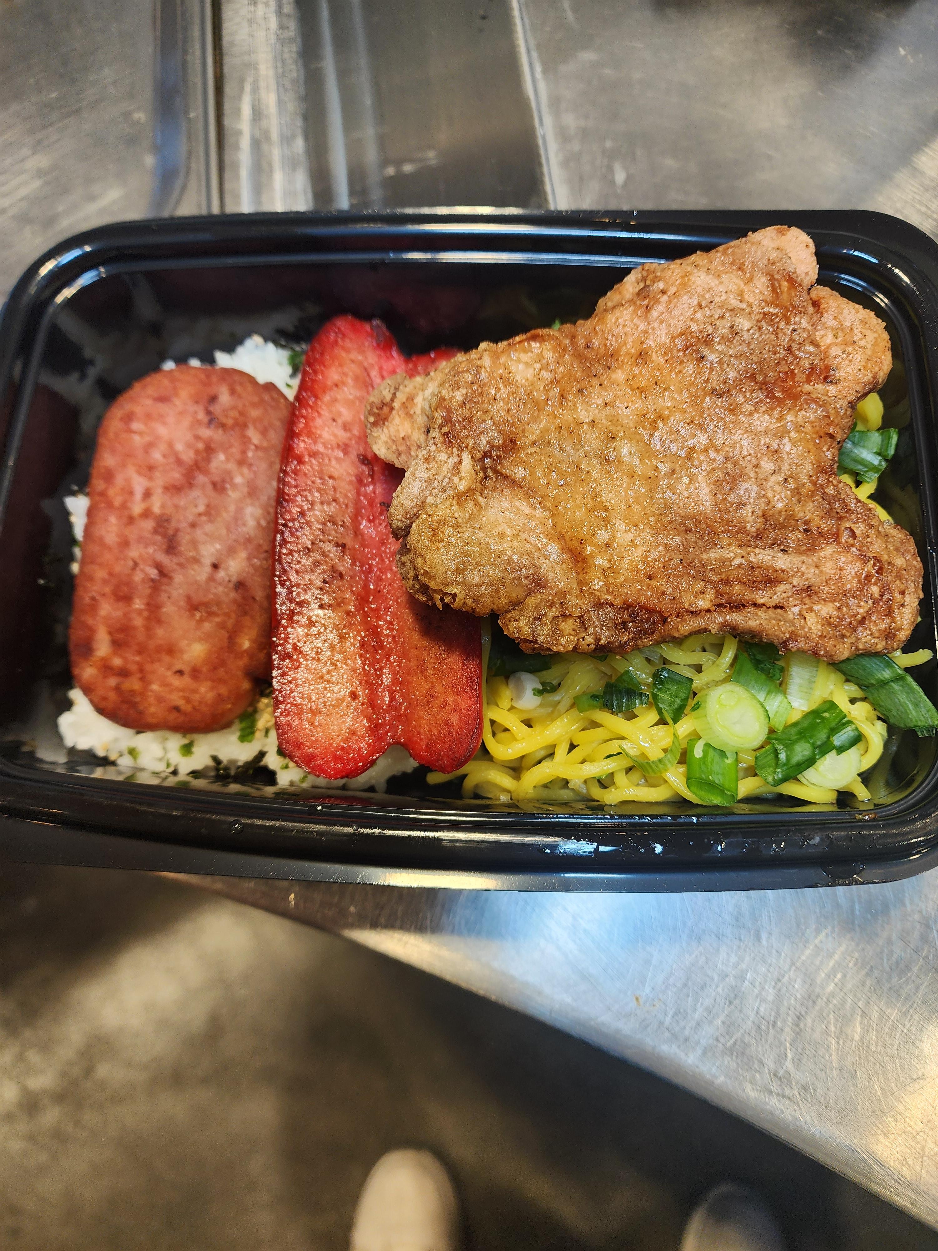 Bento Bowl.