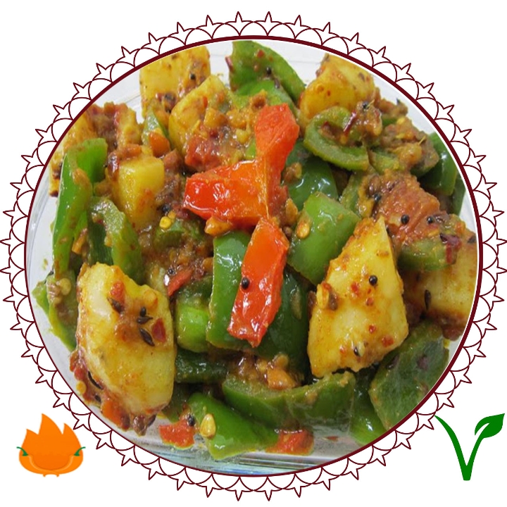 Aloo Capsicum - Vegan.