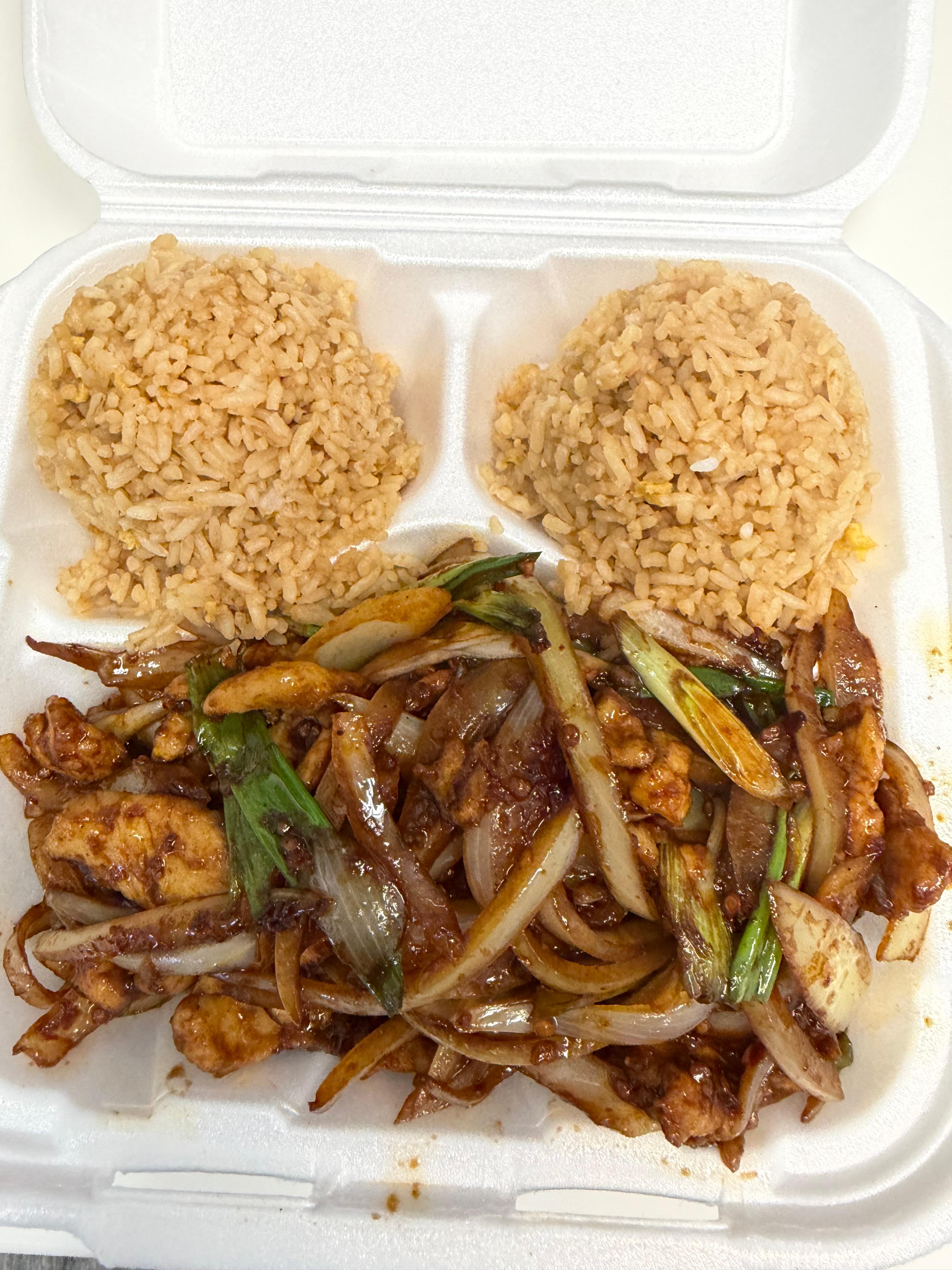 MONGOLIAN COMBINATION.