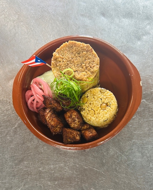 Jerk Pork Mofongo (NEW).