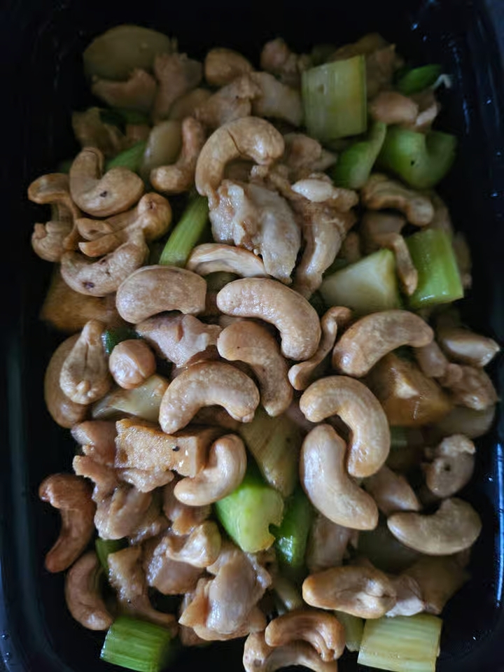 Cashew.