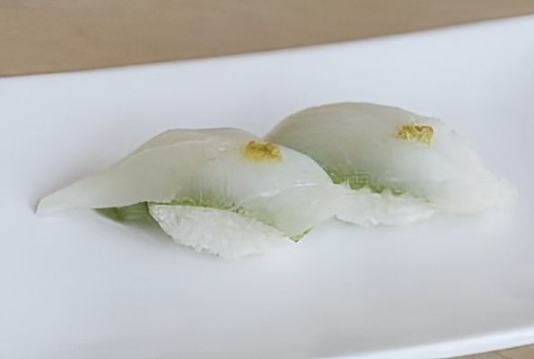 Hirame - Halibut.