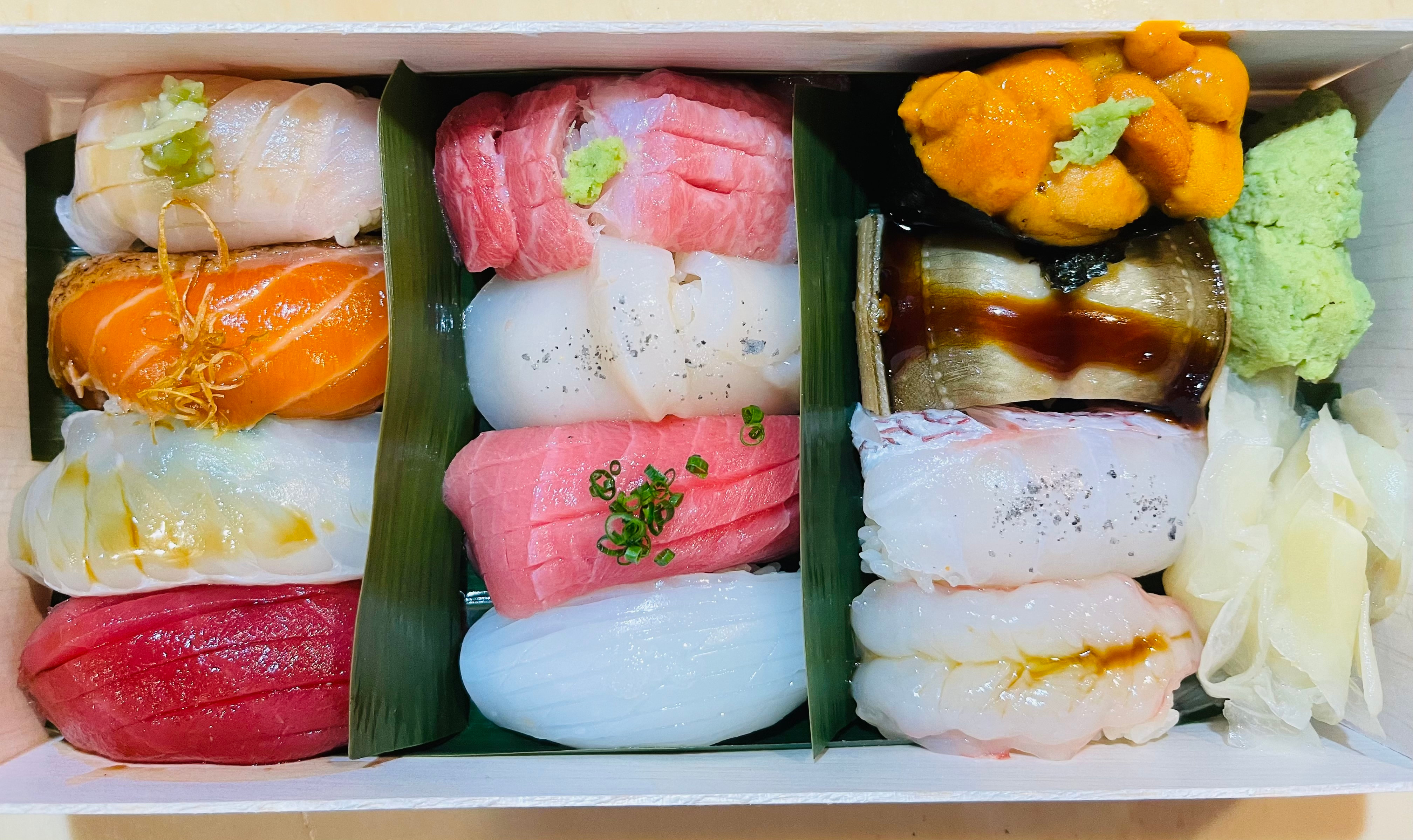 Chef special sushi set 12pc.