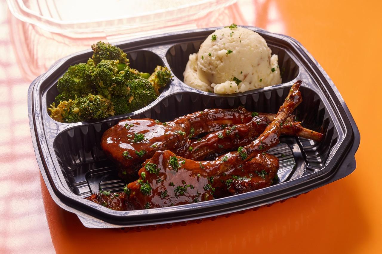 Jerk Lamb Chops.