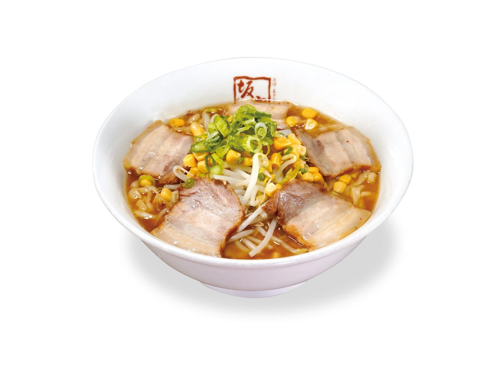 Rich Miso Ramen.
