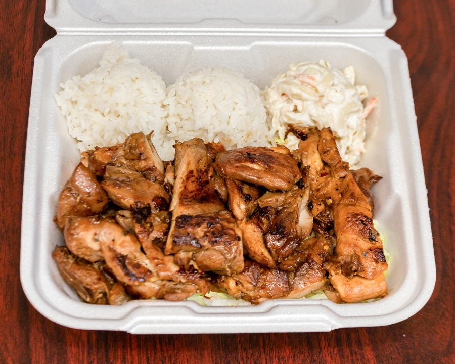 Teri Chicken.