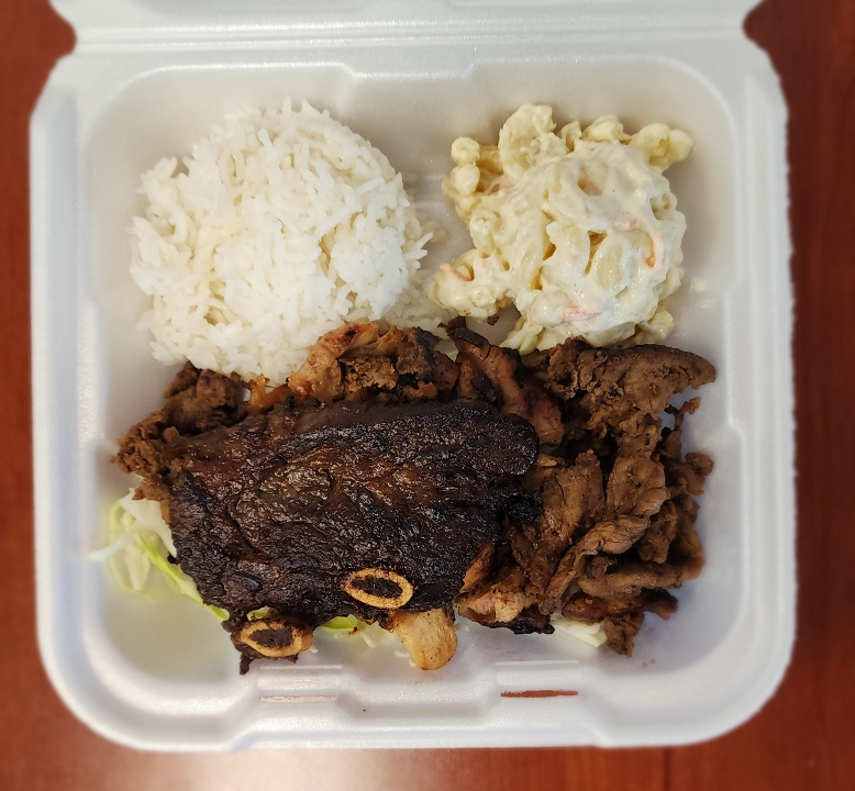 Hawaiian Mix.