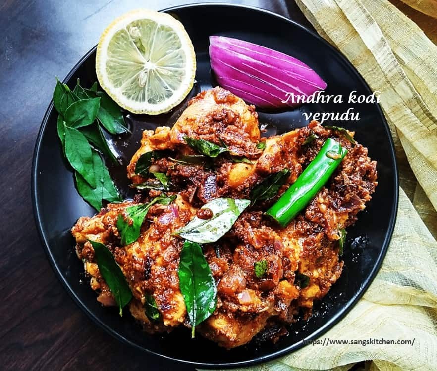 Andhra Kodi Vepudu (Natukodi Chicken Fry).
