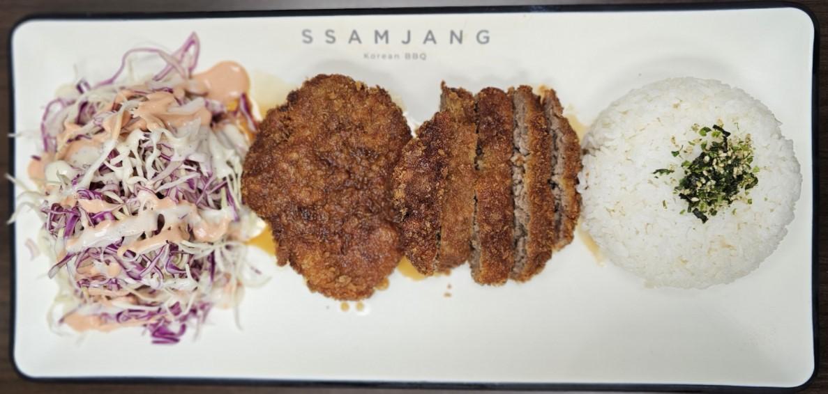 Korean Patty Katsu.
