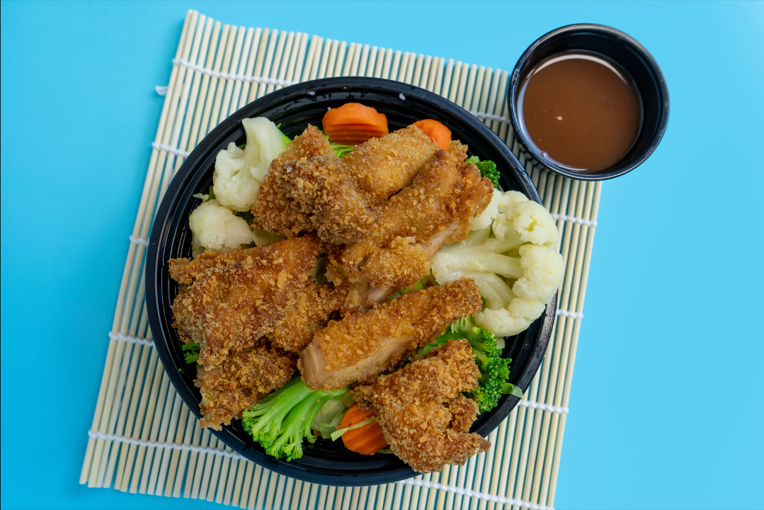 B3. Katsu Chicken.