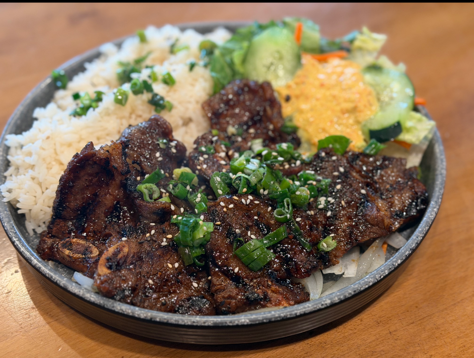 Grilled Short Rib Plate.