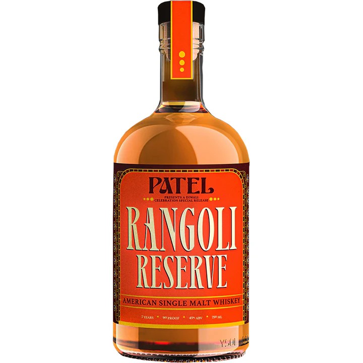 Patel Rangoli Reserve.