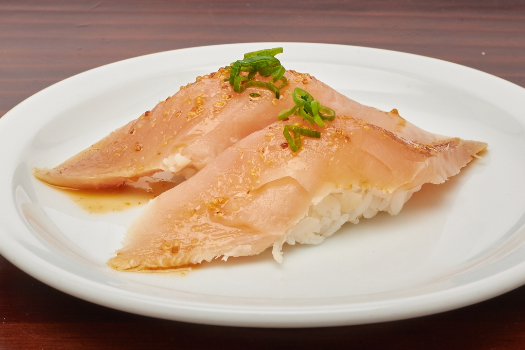 Albacore Sushi.