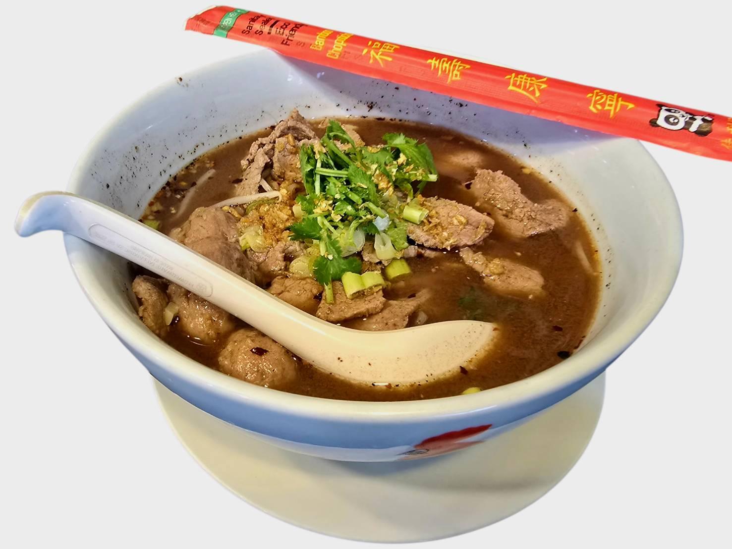 Boat Noodle Pork เรือหมู.