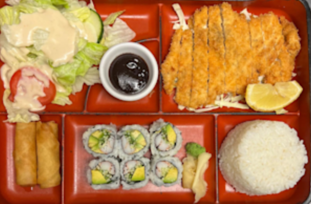 Tonkatsu Dinner Bento.