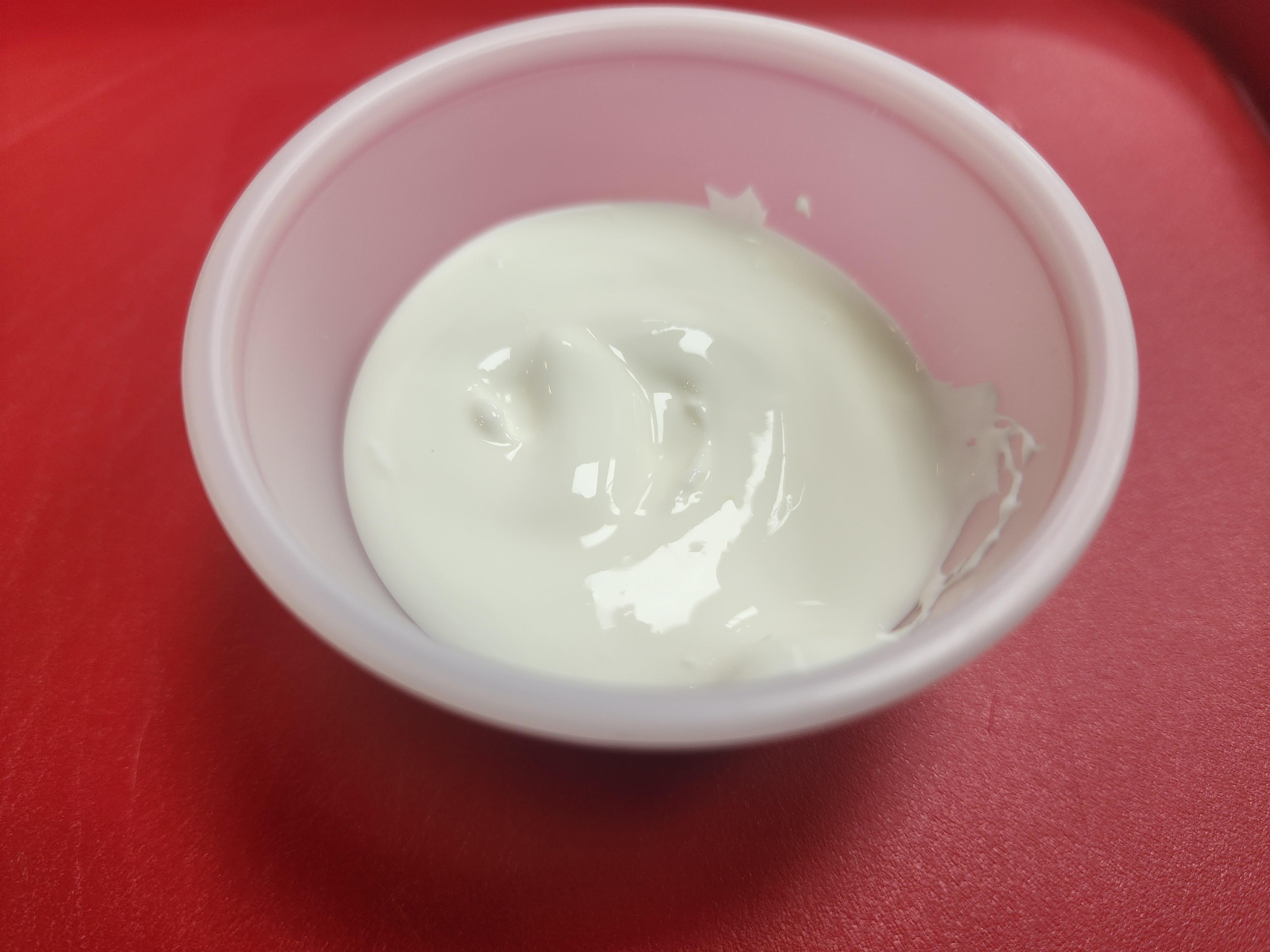 Sour Creme 1oz.