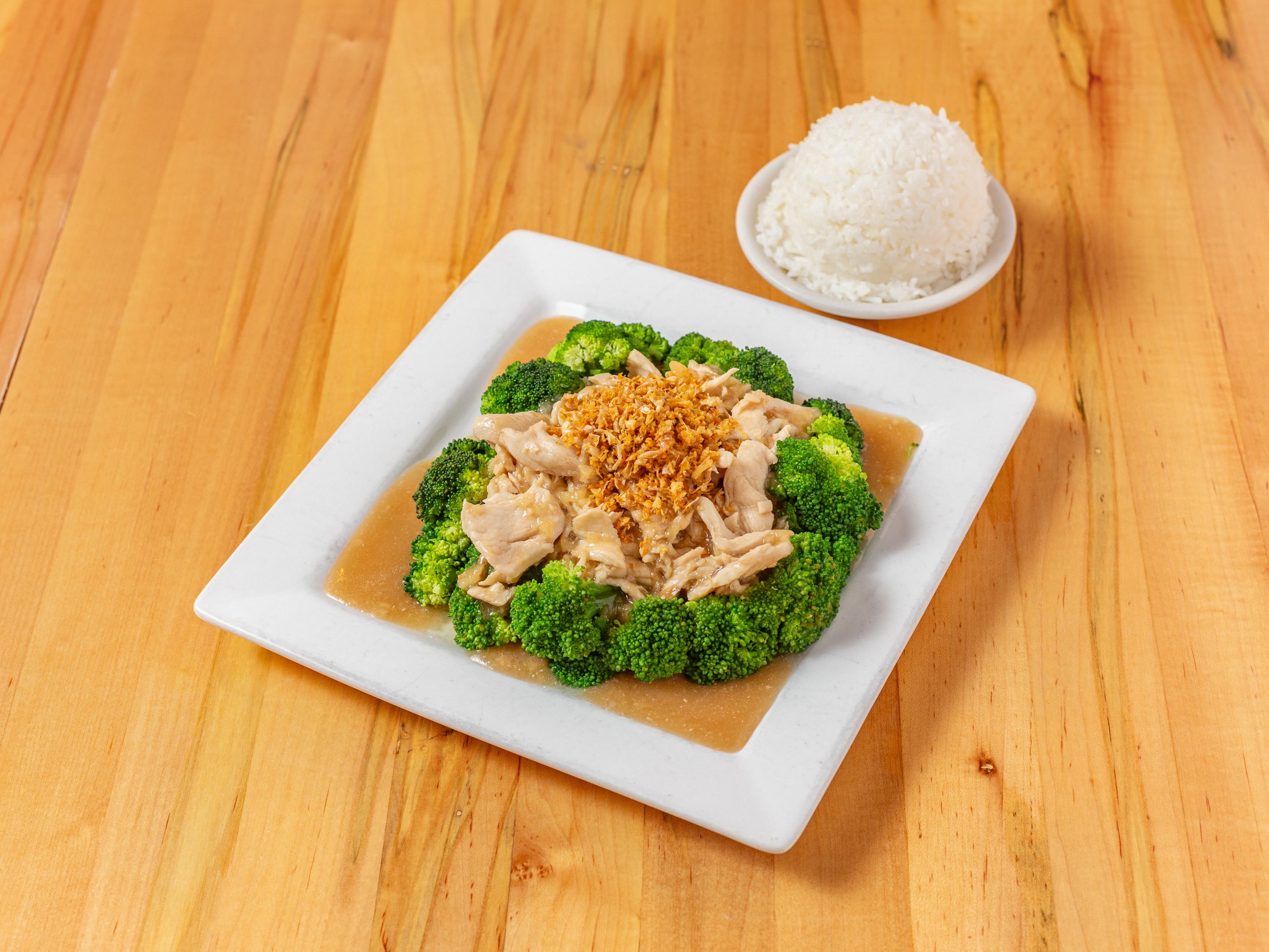 Chicken with Garlic-Black Pepper Sauce.
