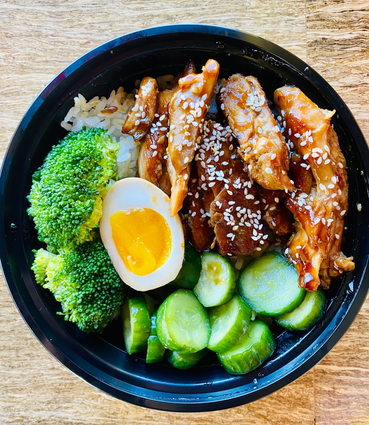 Teriyaki Chicken Bowl.