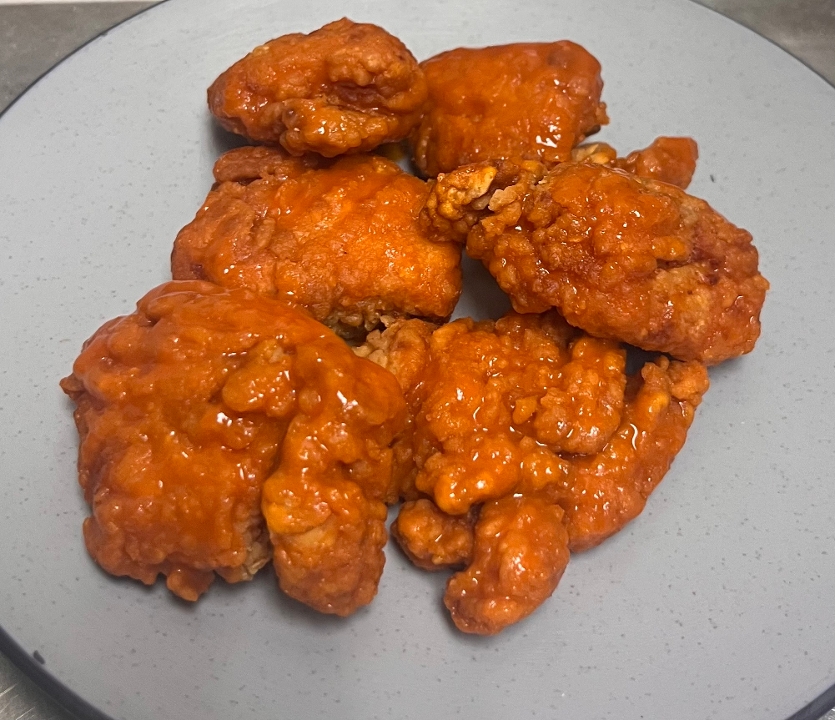 Half Order Boneless Chicken Wings.