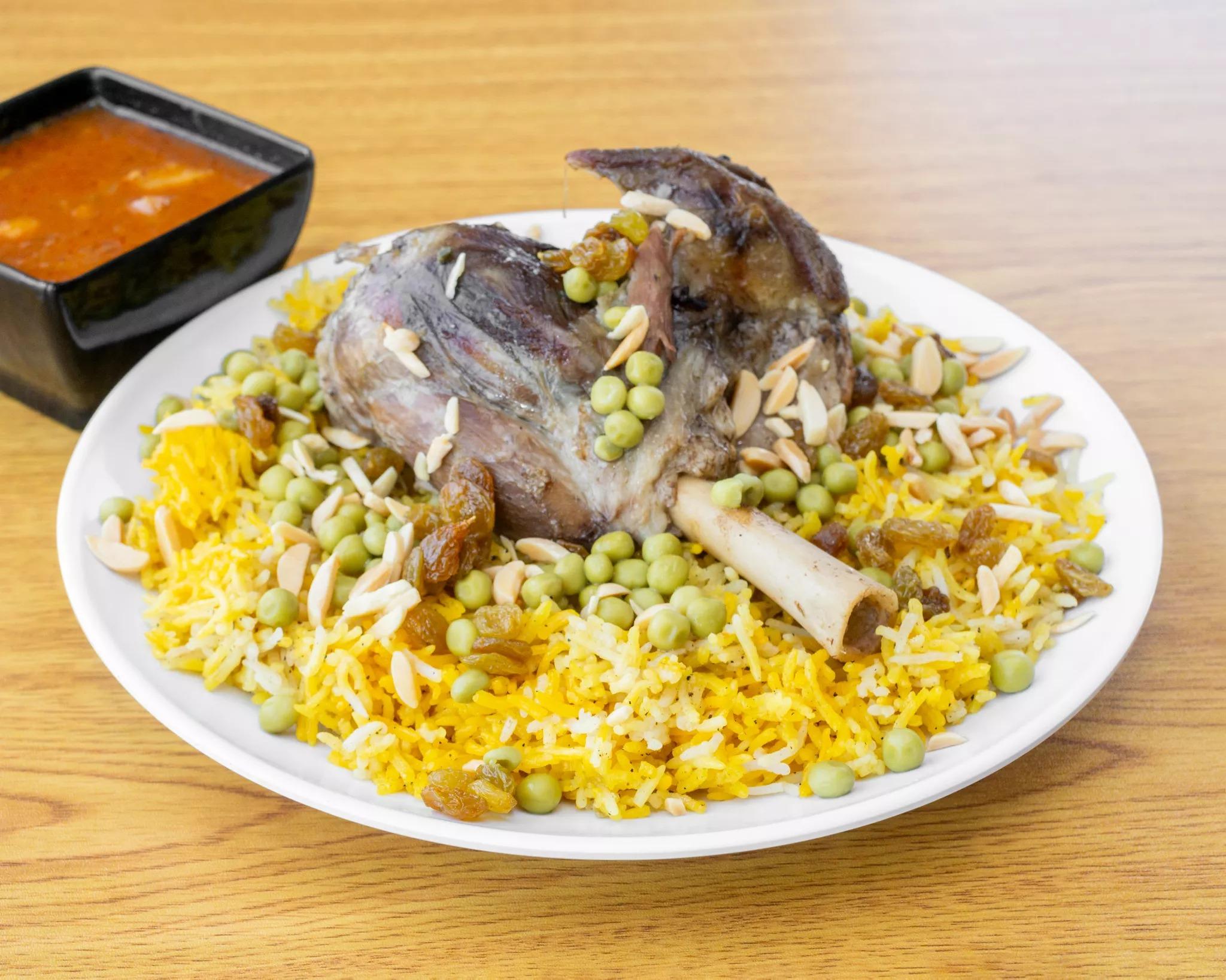 Lamb Ouzi Plate.