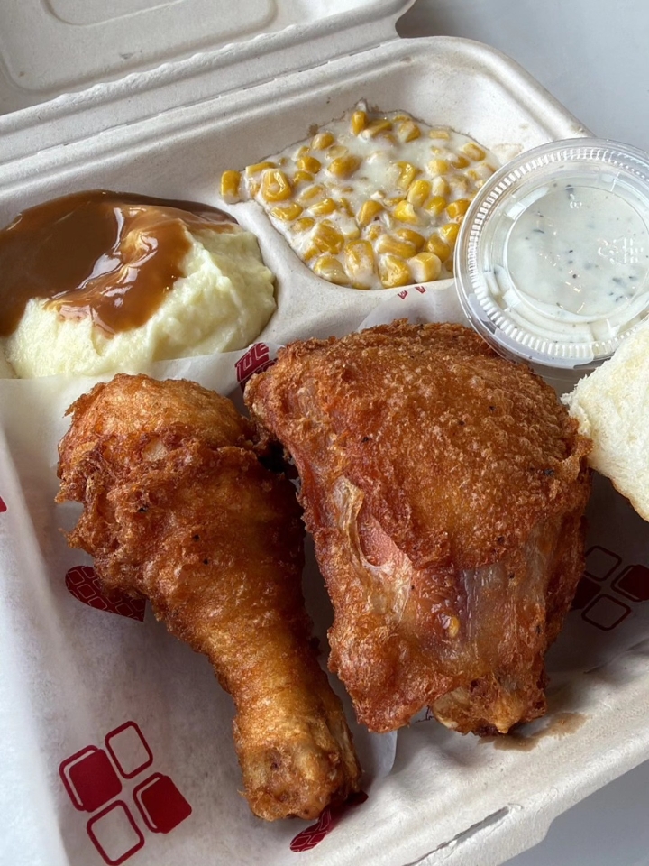 Phil's Chicken Box (Leg + Thigh).