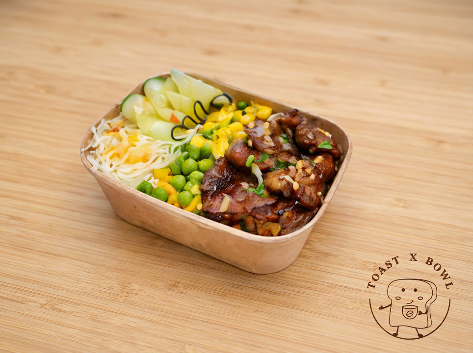 Grilled Lamb Rice Bowl.