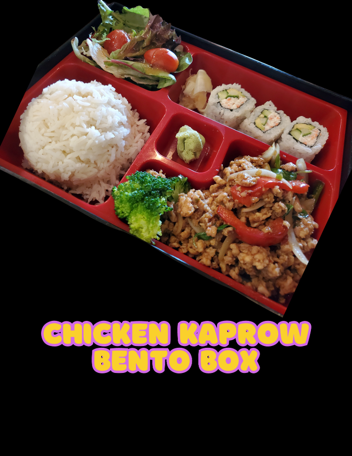 Chicken Kaprow Bento.
