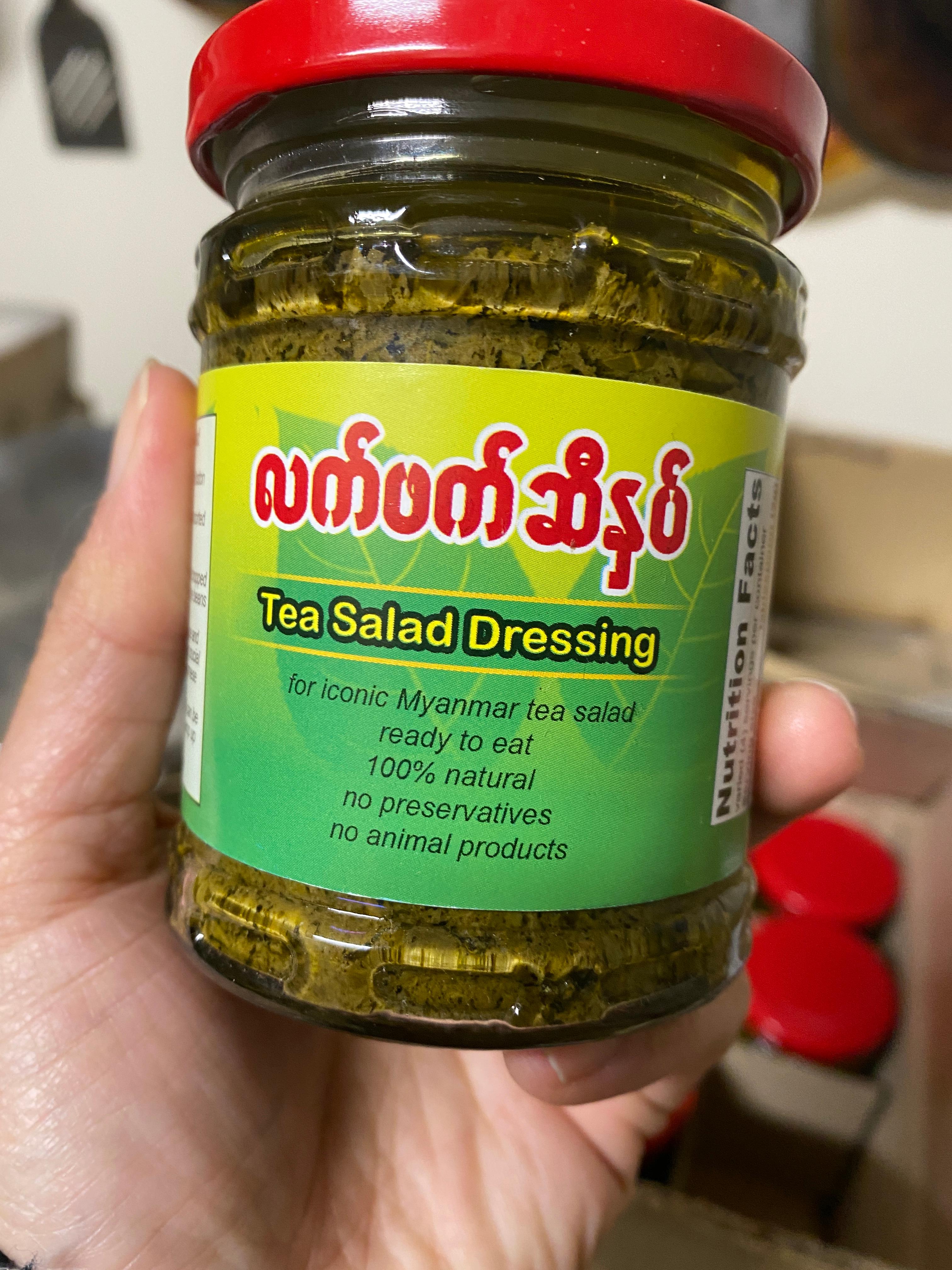 8 oz Tea Salad Dressing.