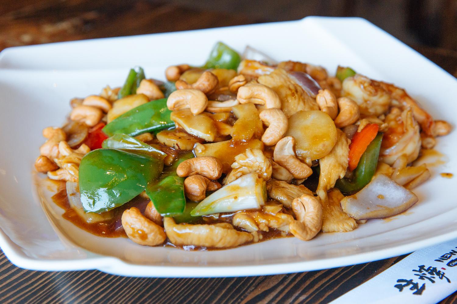 Chicken & Shrimp with Cashew Nuts.