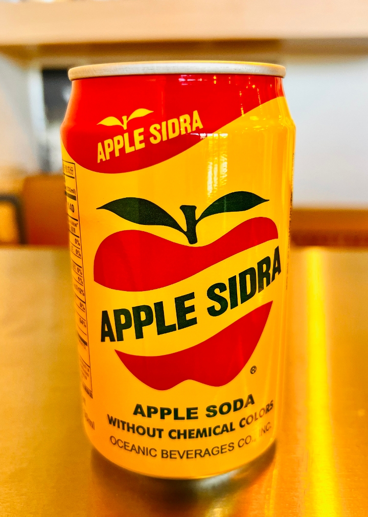 Taiwanese Apple Cider.