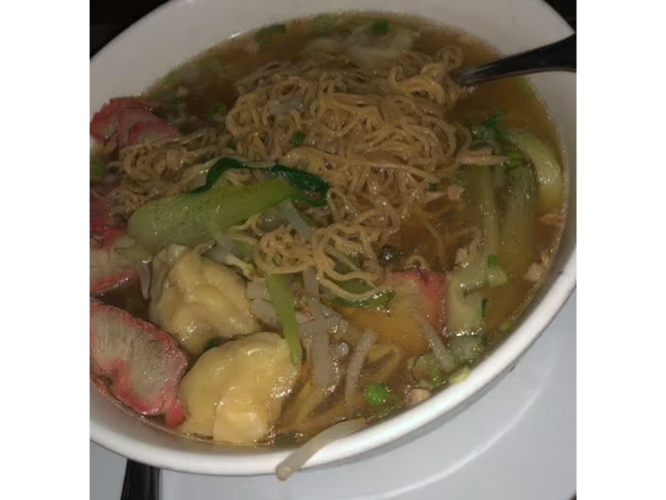 Hong Kong Noodle Soup.