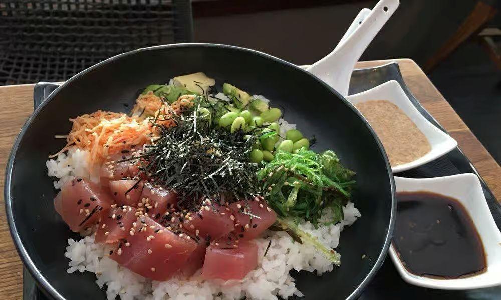 Tuna Poke & Crispy Shallots Hr.