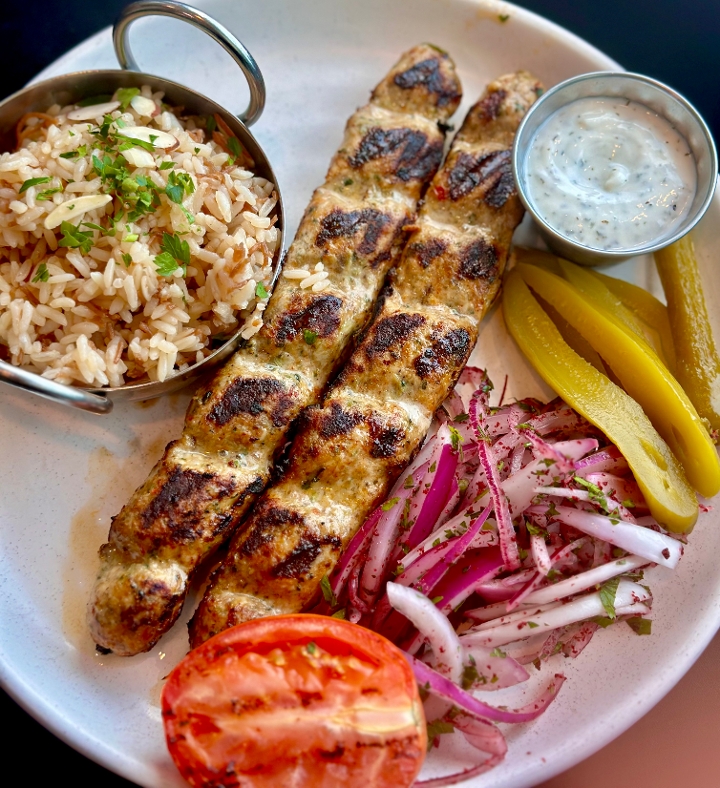 Spicy Chicken Kafta.
