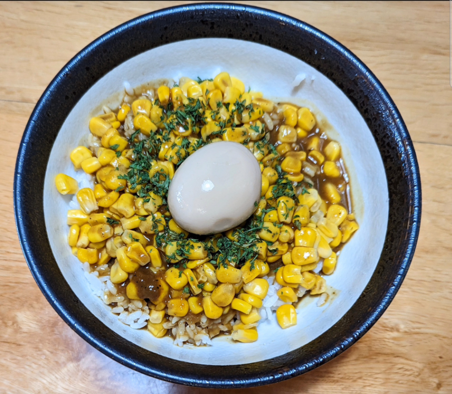 Kids Curry Rice.